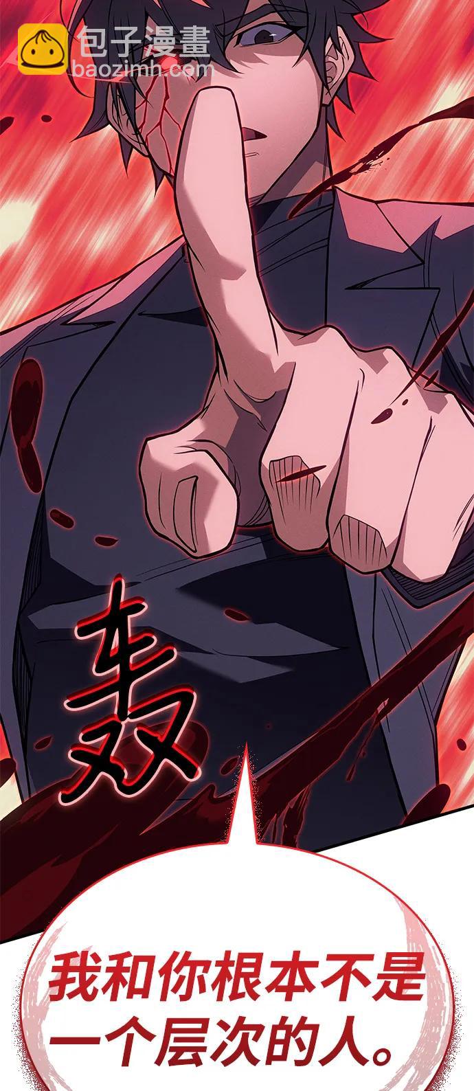 第74话128