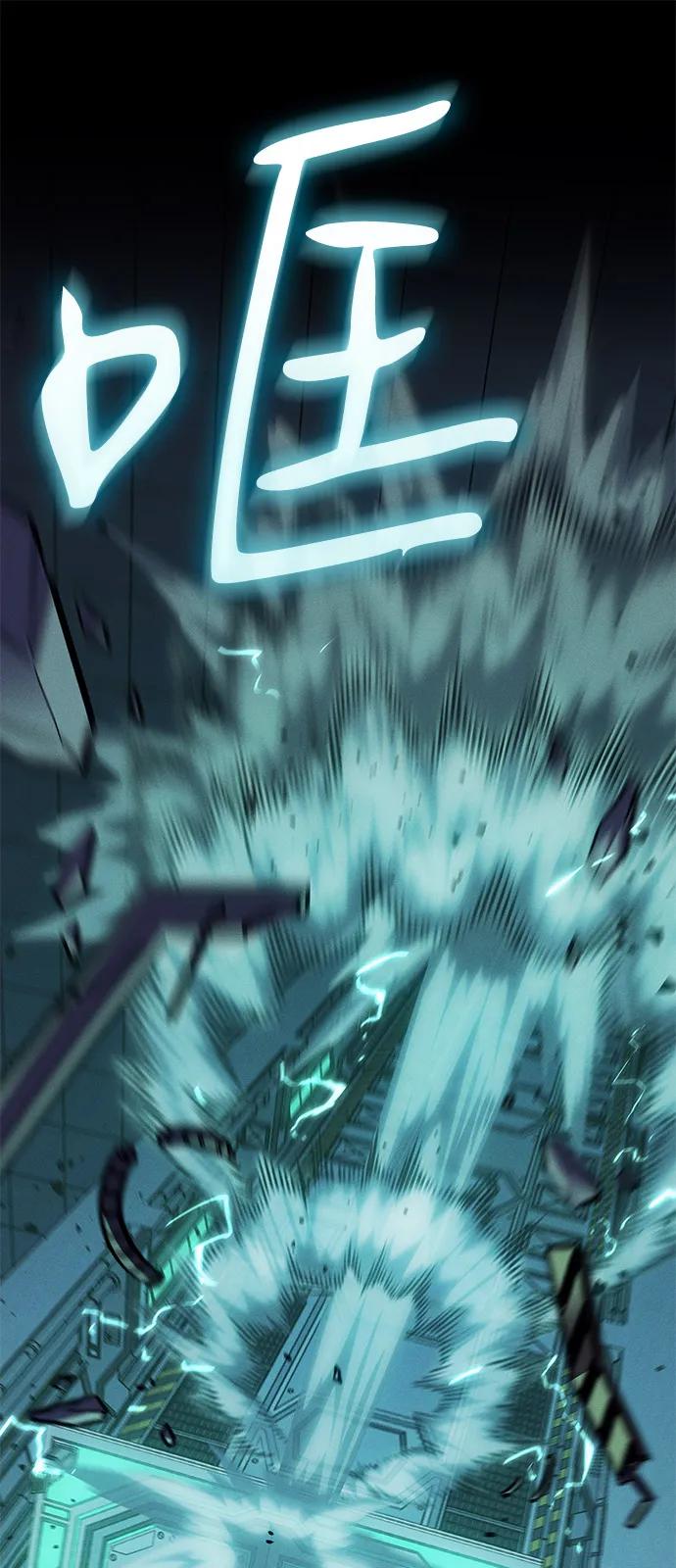 第74话16