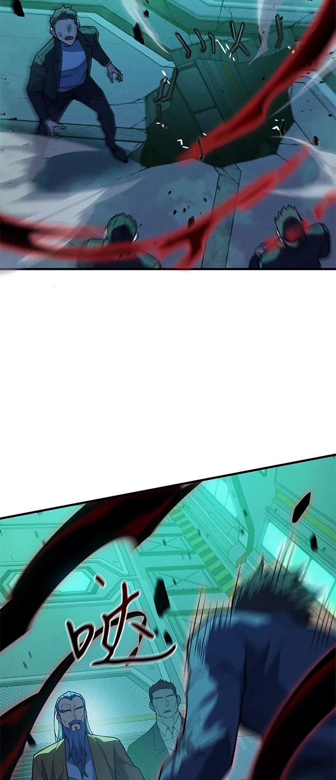 第74话18