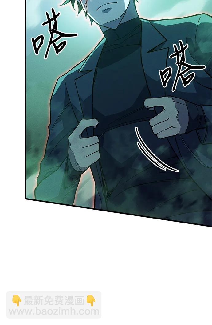 第74话25
