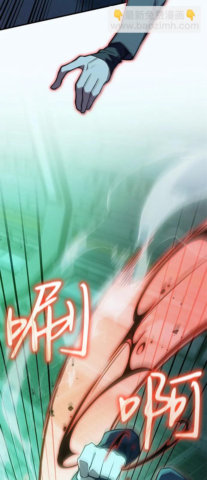 第74话27