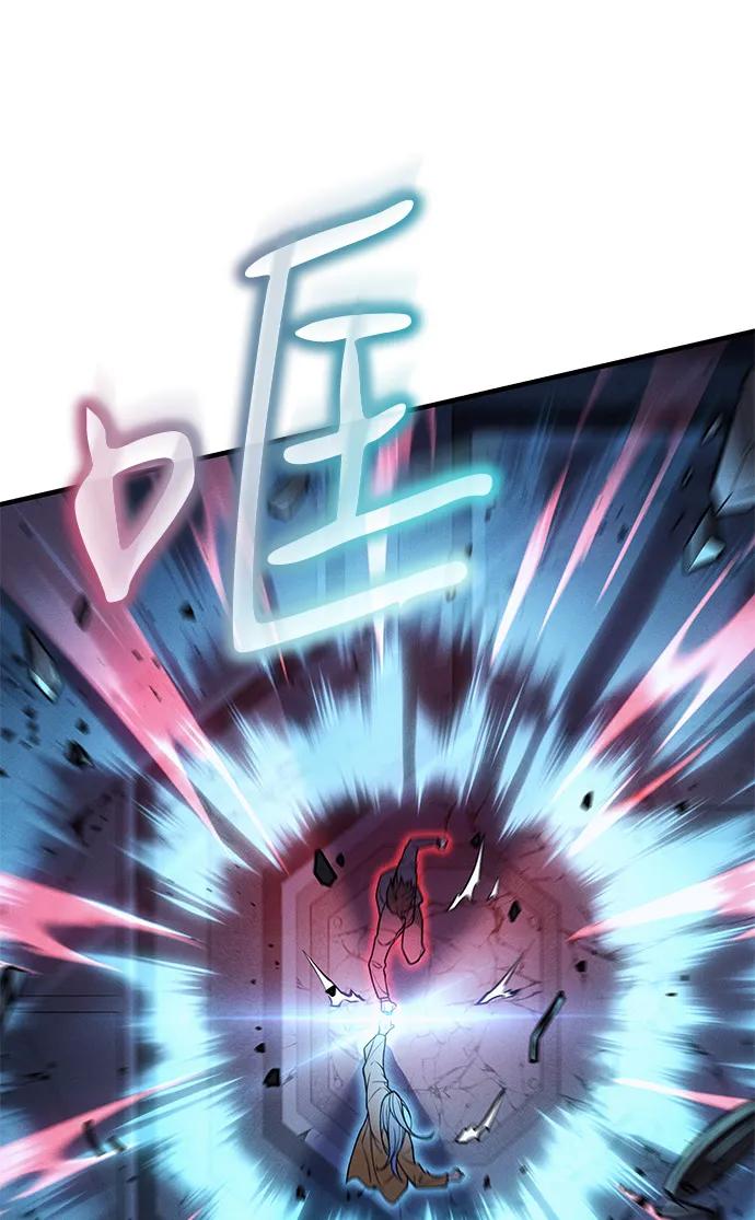 第74话31