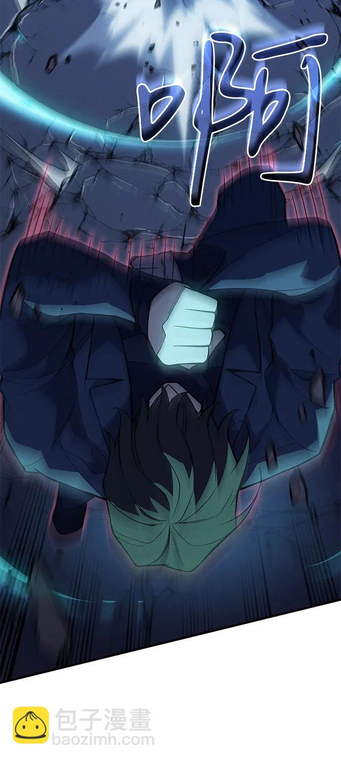 第74话35
