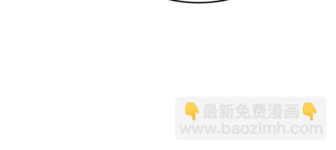 第74话4
