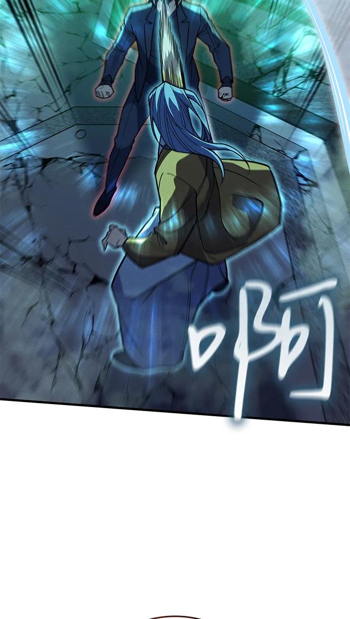 第74话50