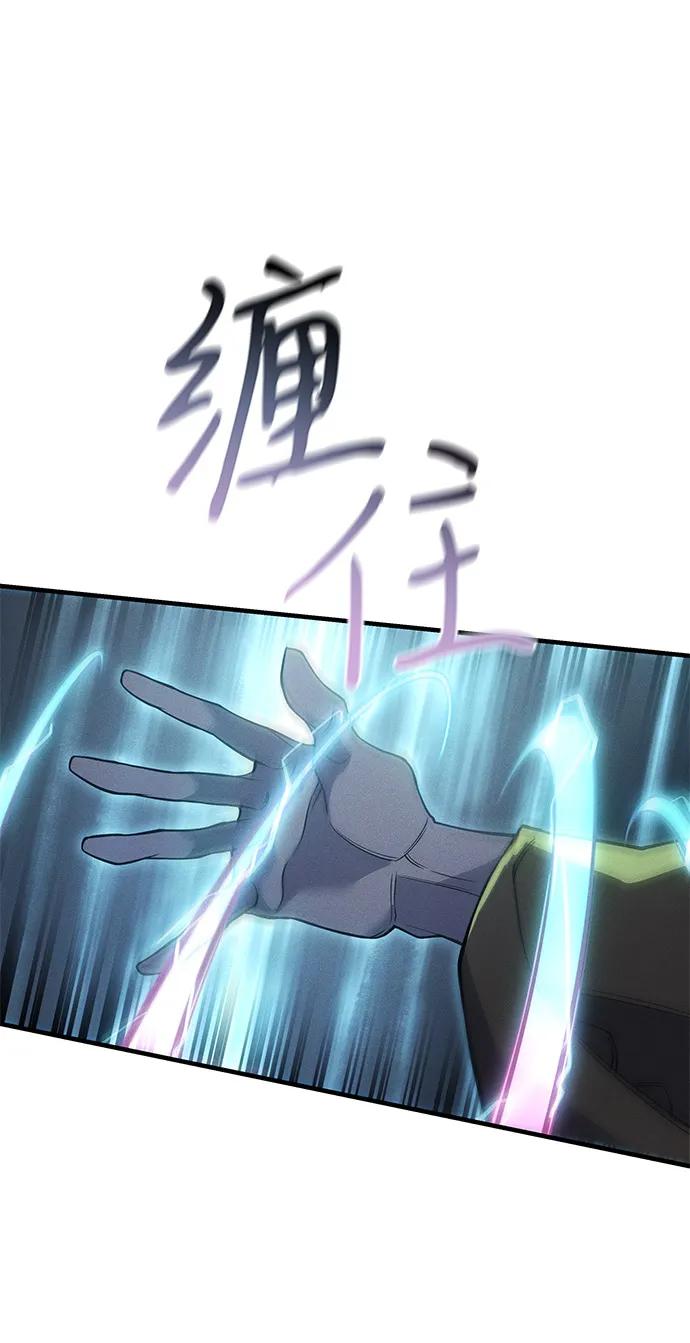 第74话52