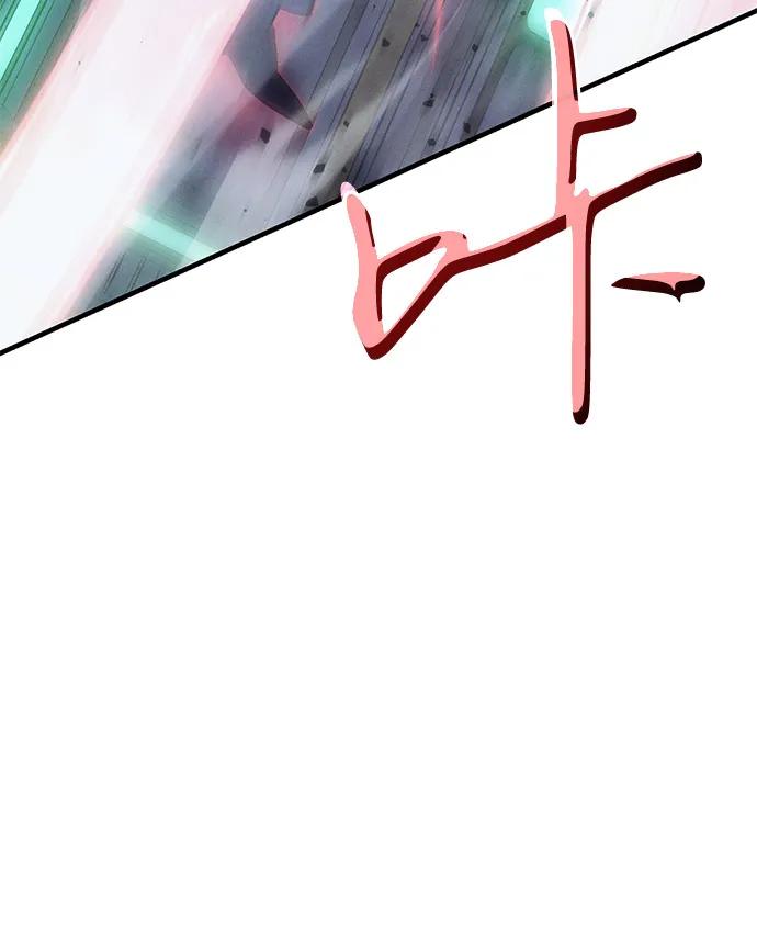 第74话79