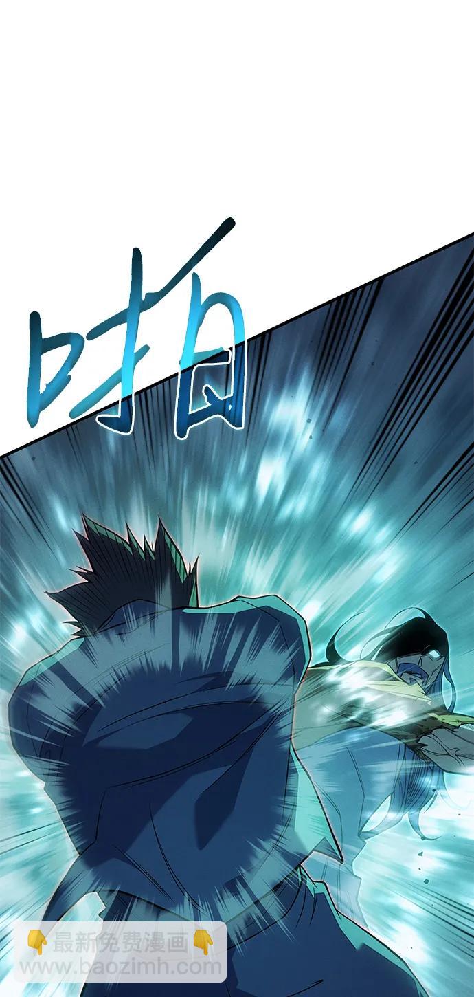 第74话91