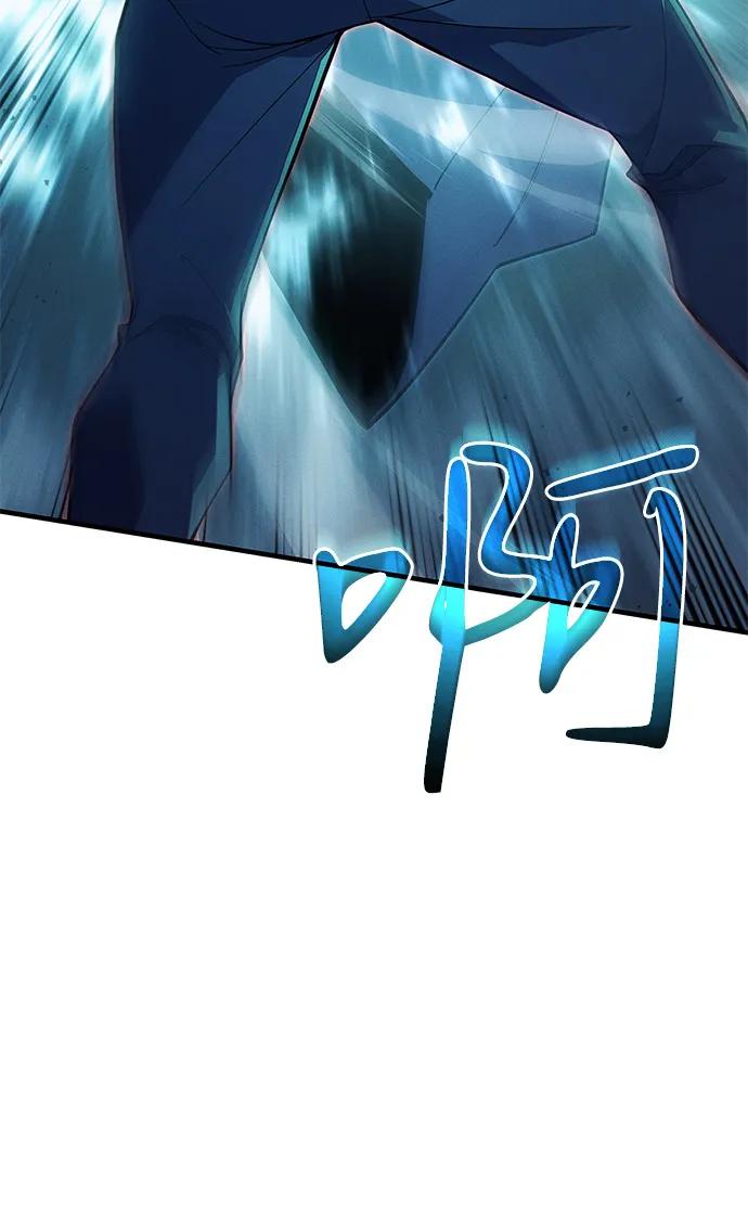 第74话92