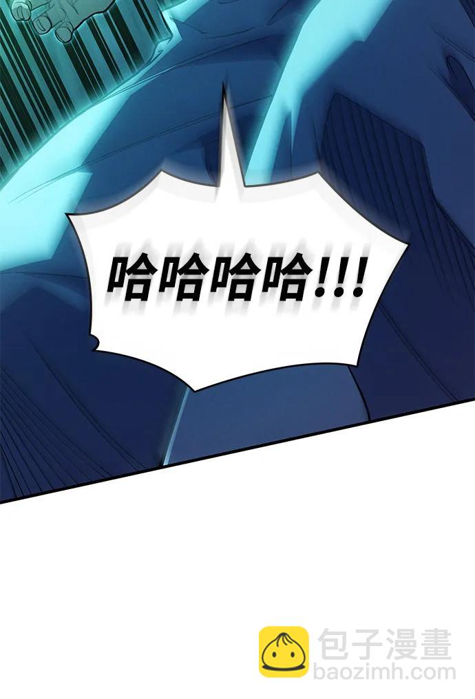 第74话97