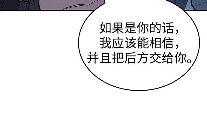 第79话101