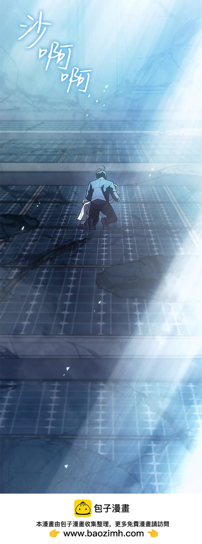 第79话107