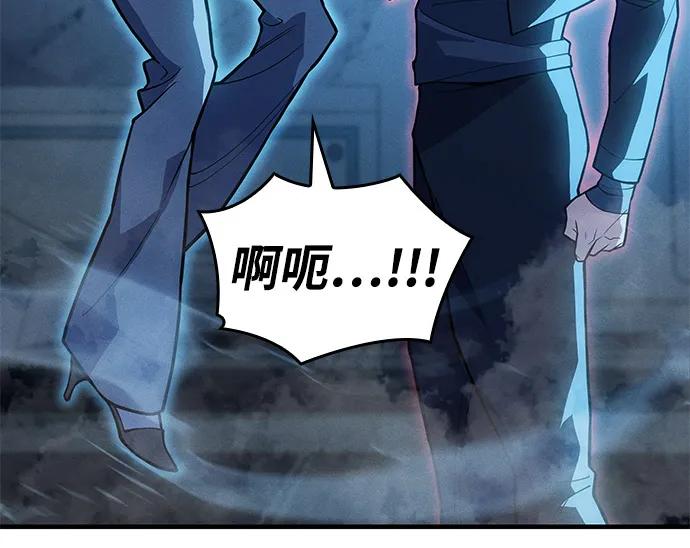 第79话16