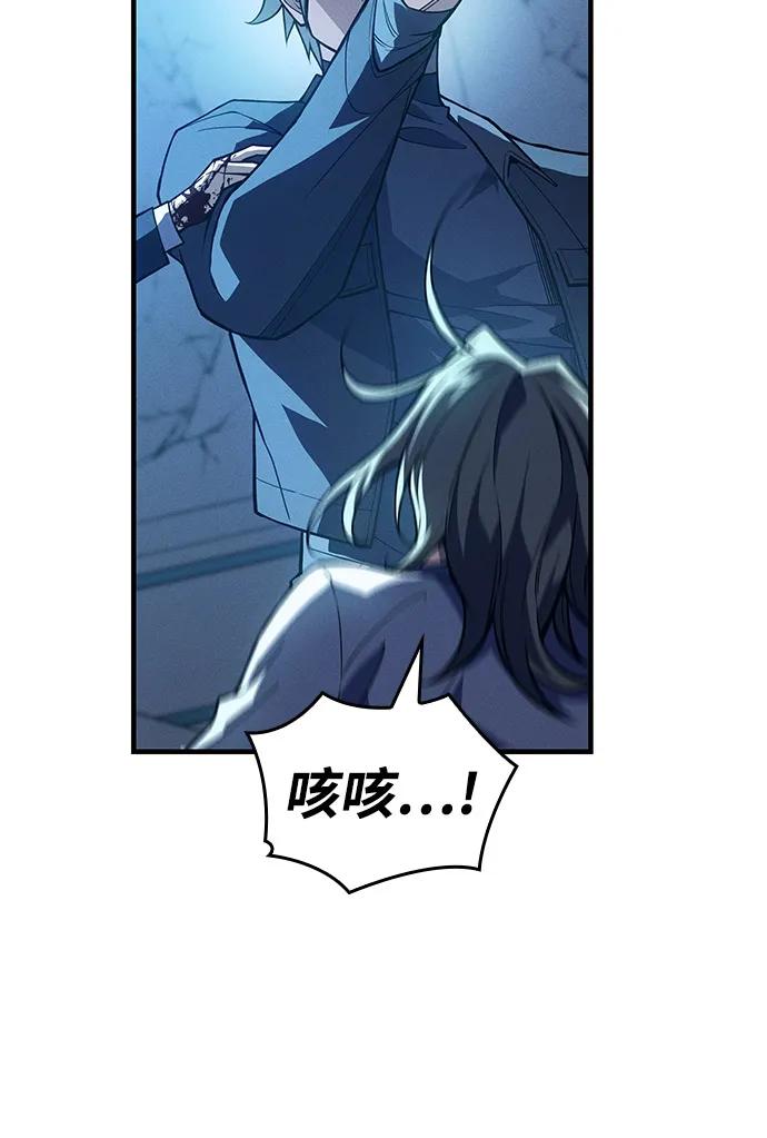 第79话22