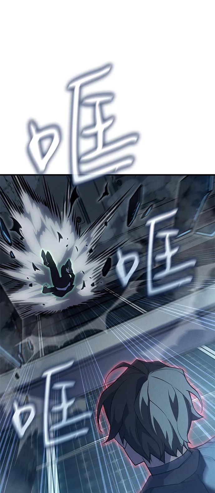 第79话27