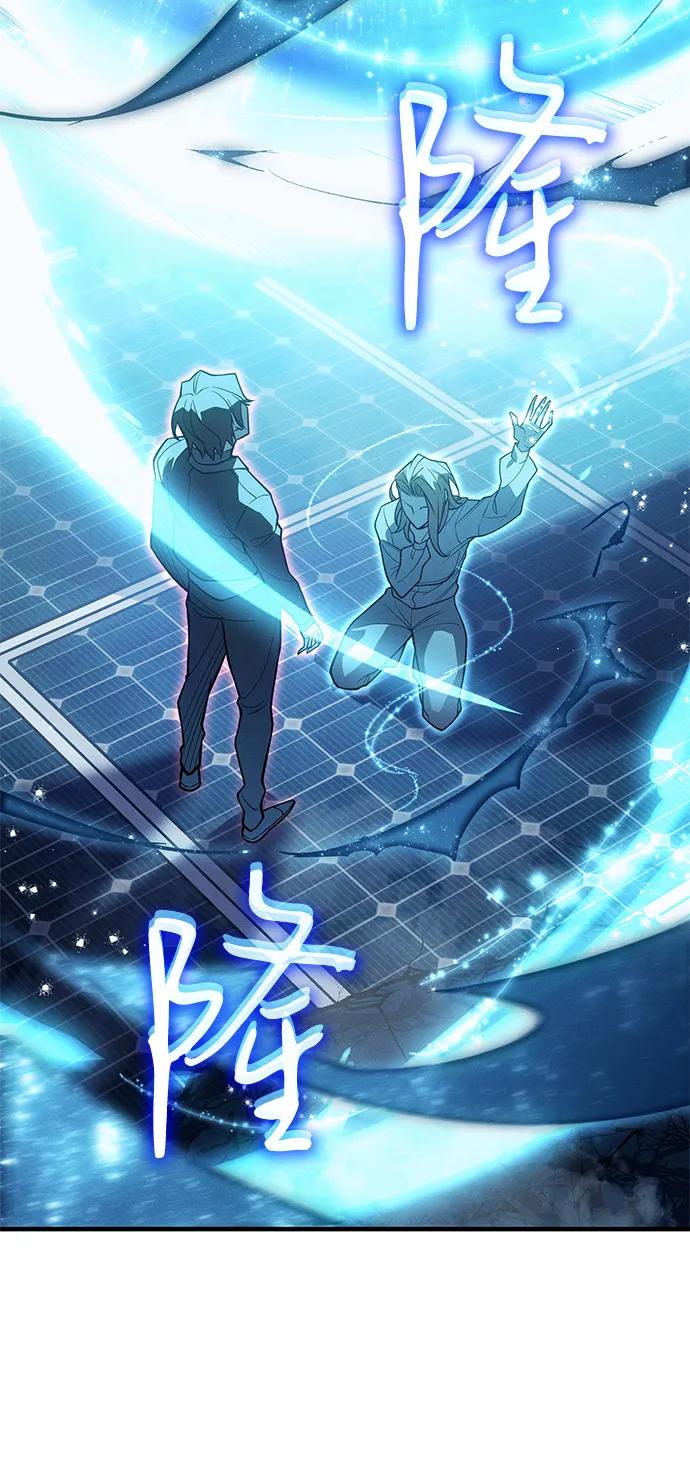 第79话35