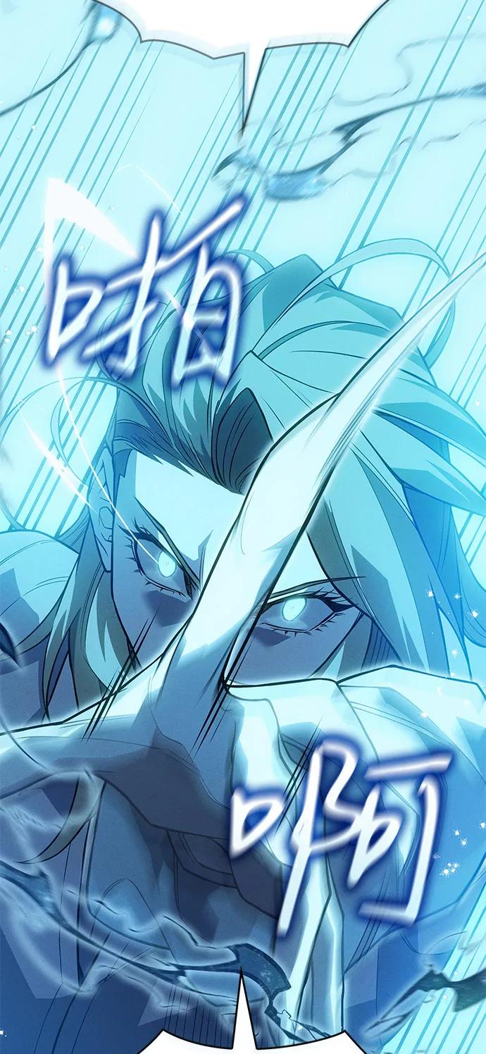 第79话38