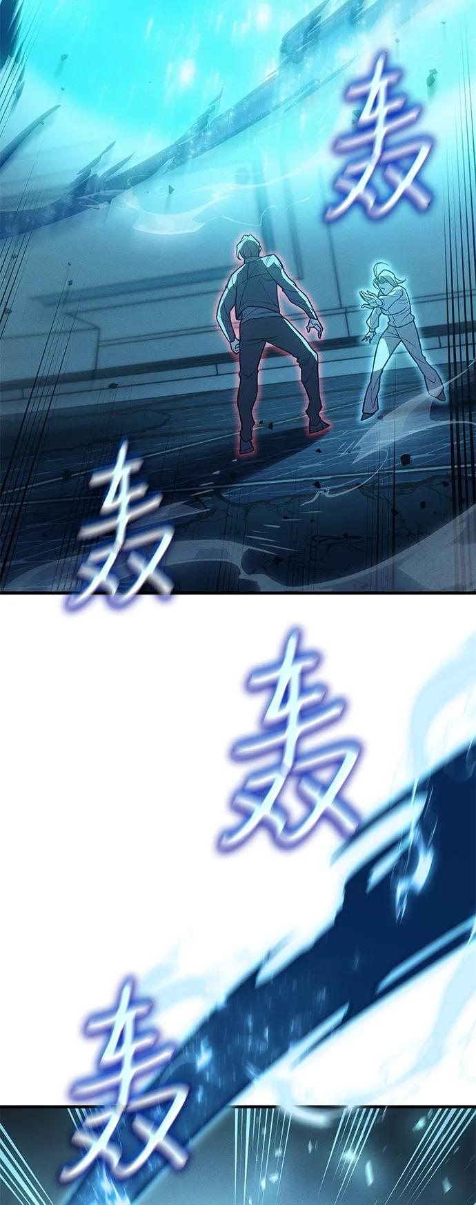 第79话41