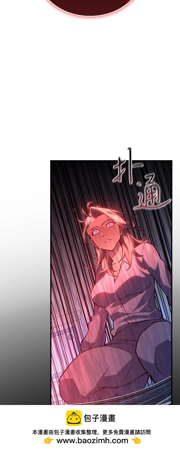 第79话49