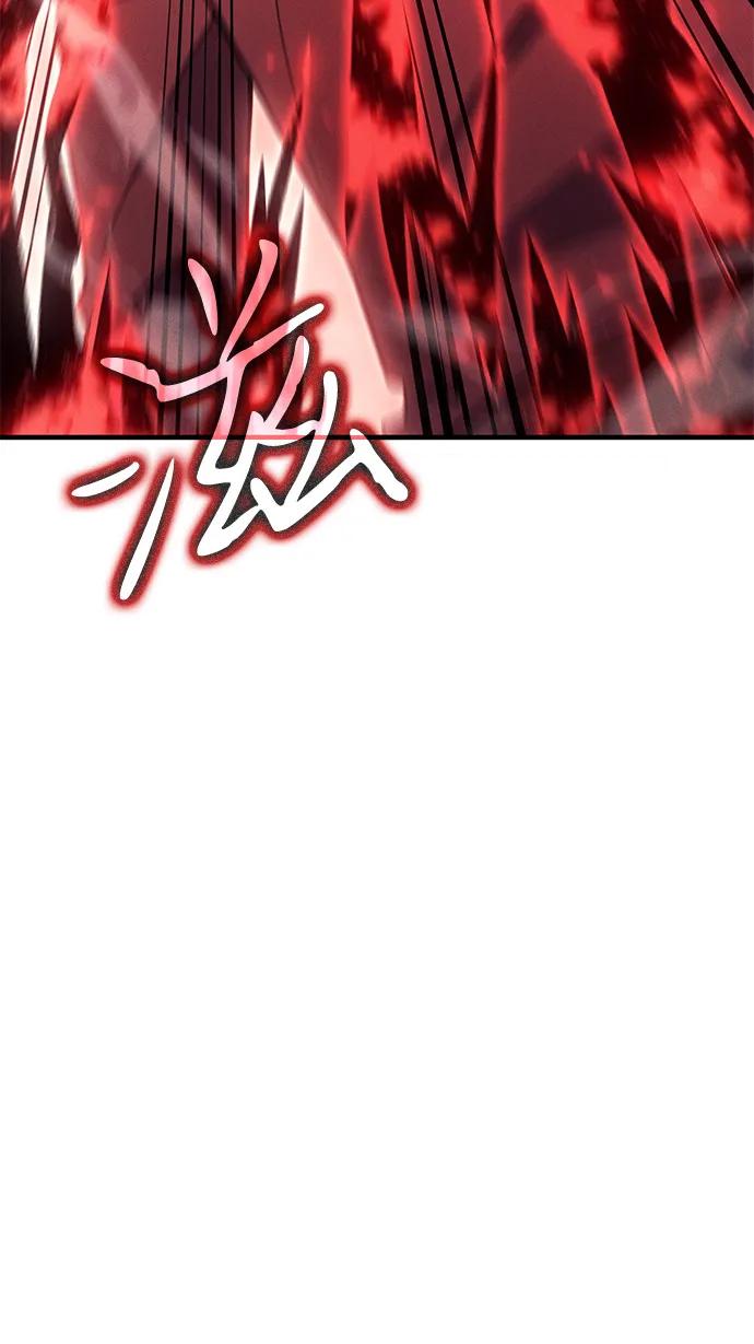 第79话58