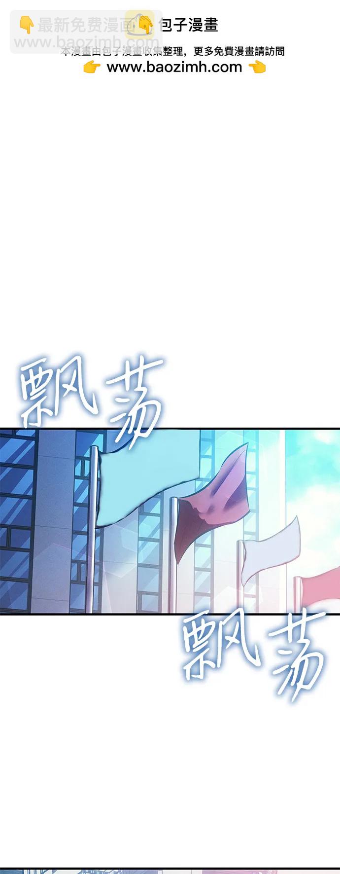 第80话1