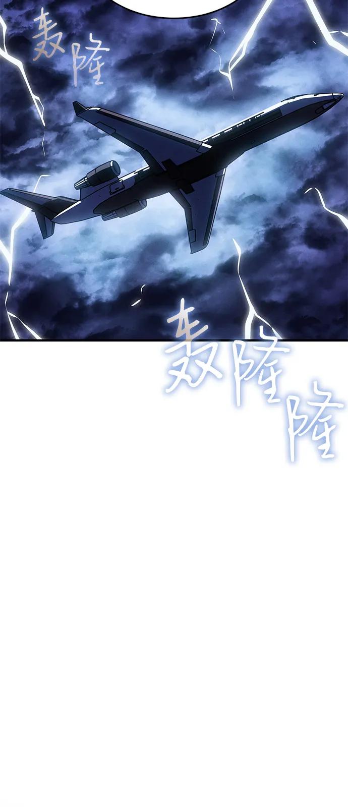 第80话101