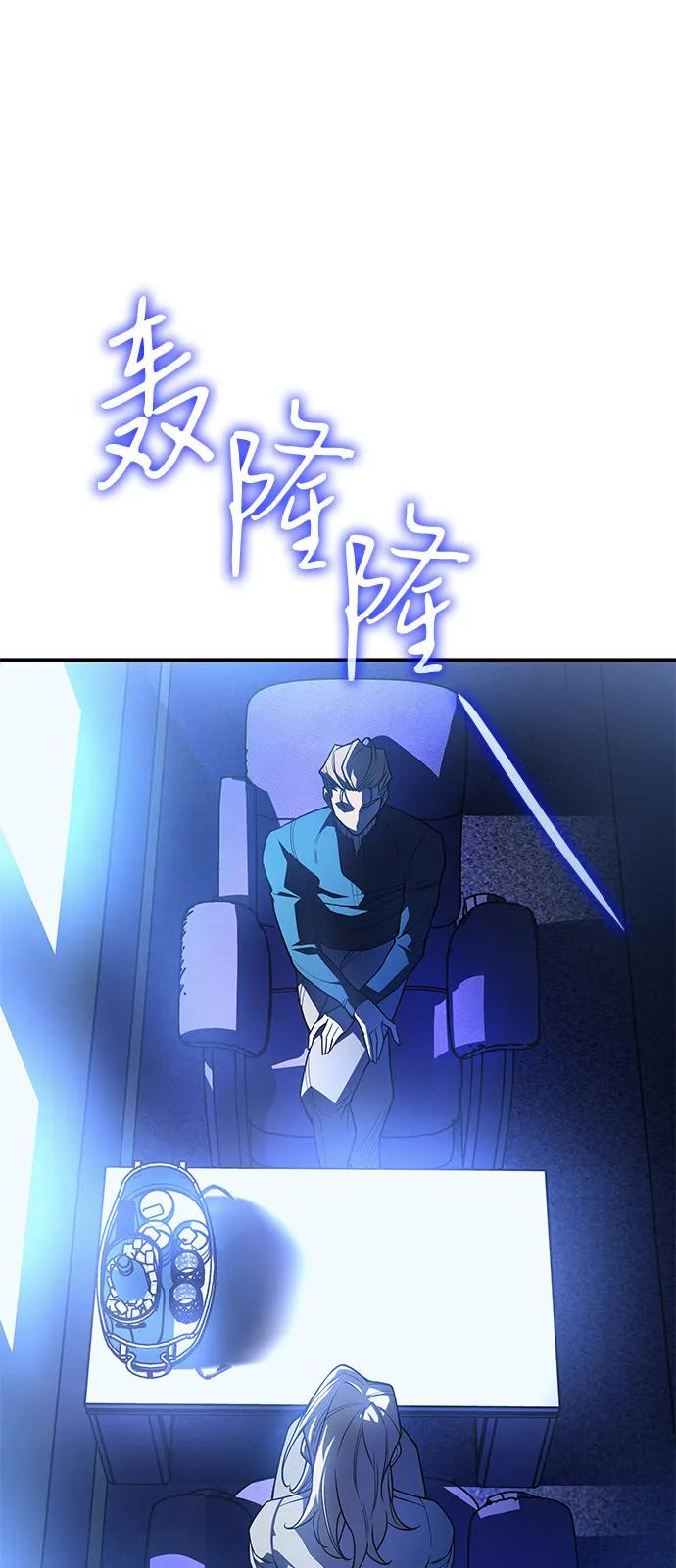 第80话108