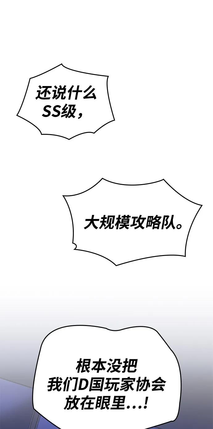 第80话114