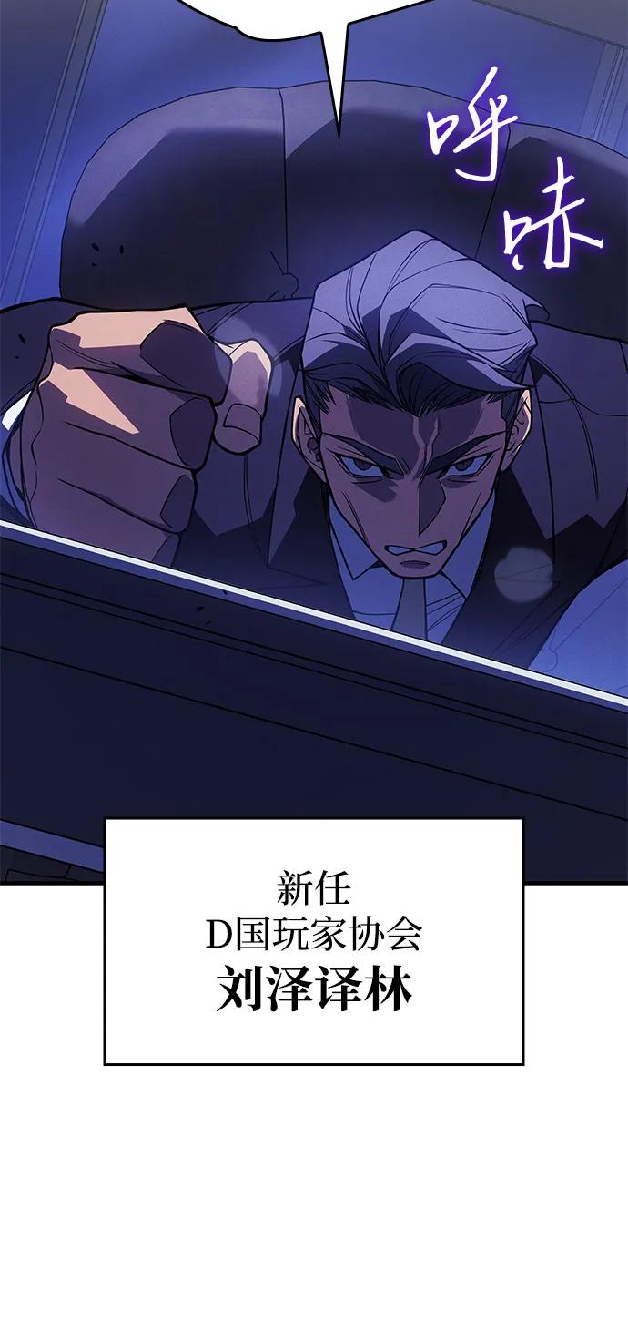 第80话115