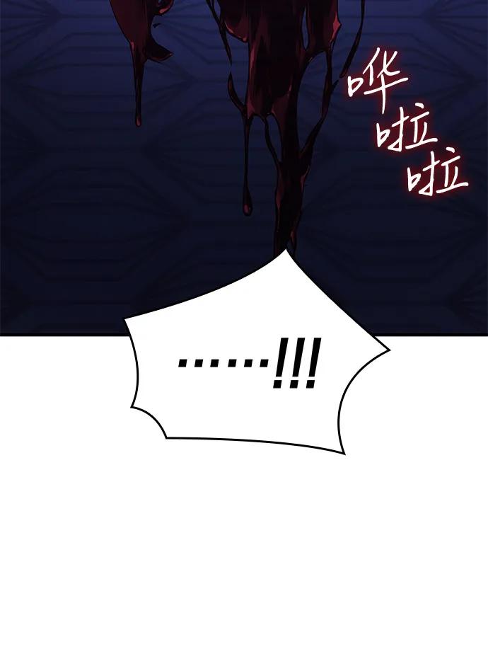 第80话124