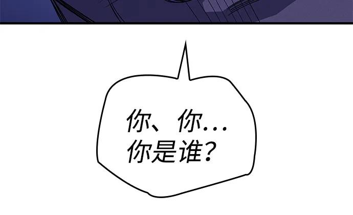 第80话128