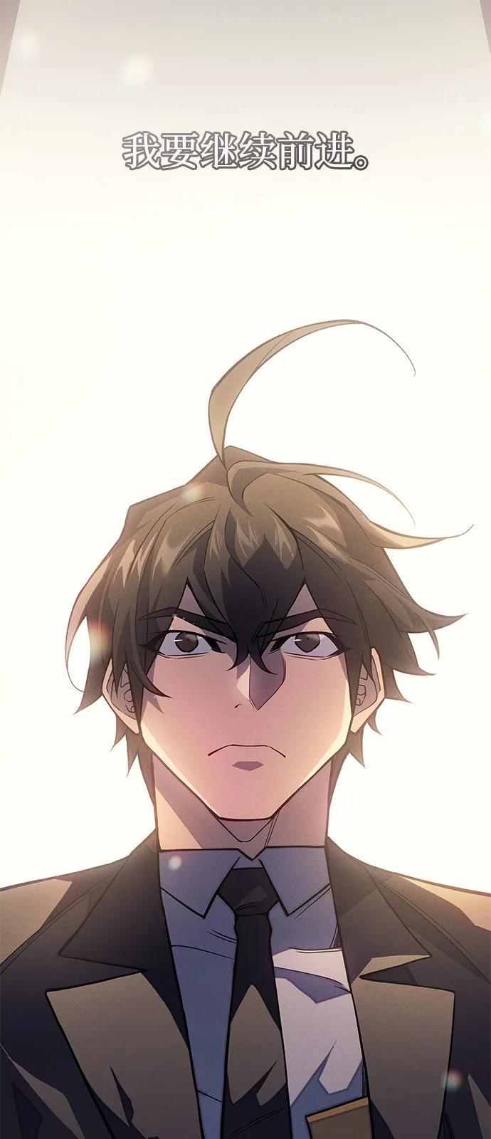 第80话28