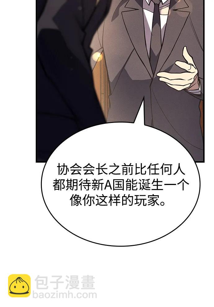 第80话34