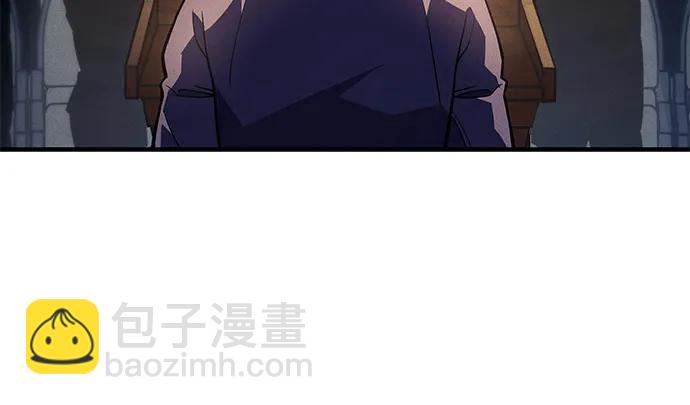 第80话4