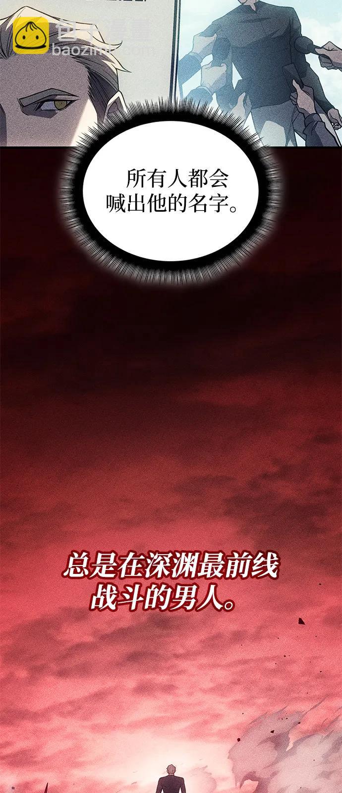 第80话55