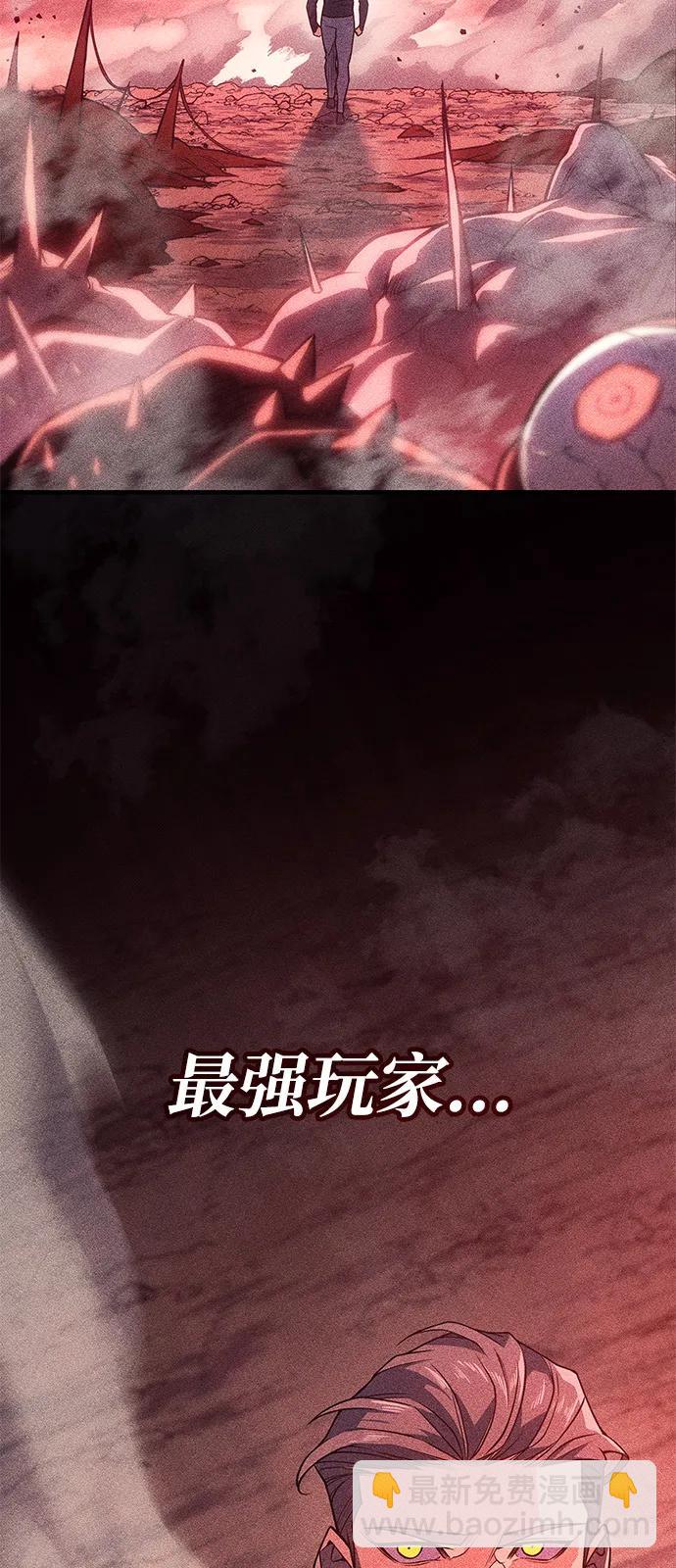 第80话56
