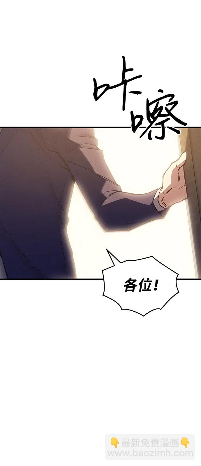 第80话64