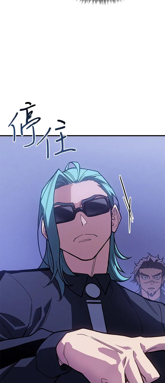 第81话115