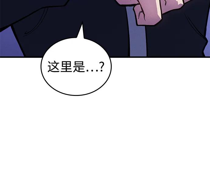 第81话116
