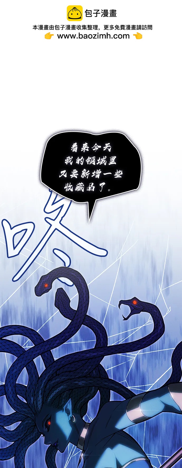 第81话122