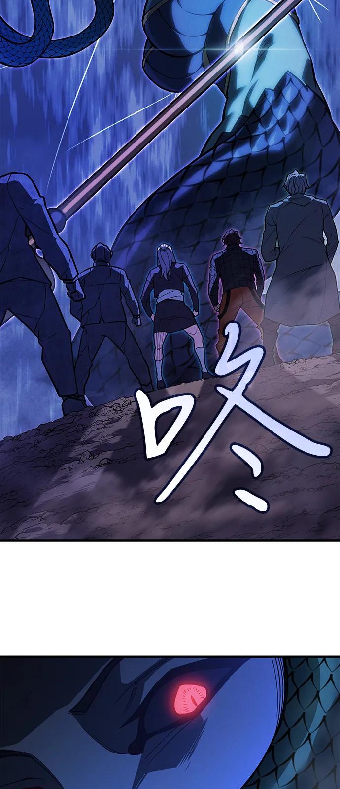 第81话123