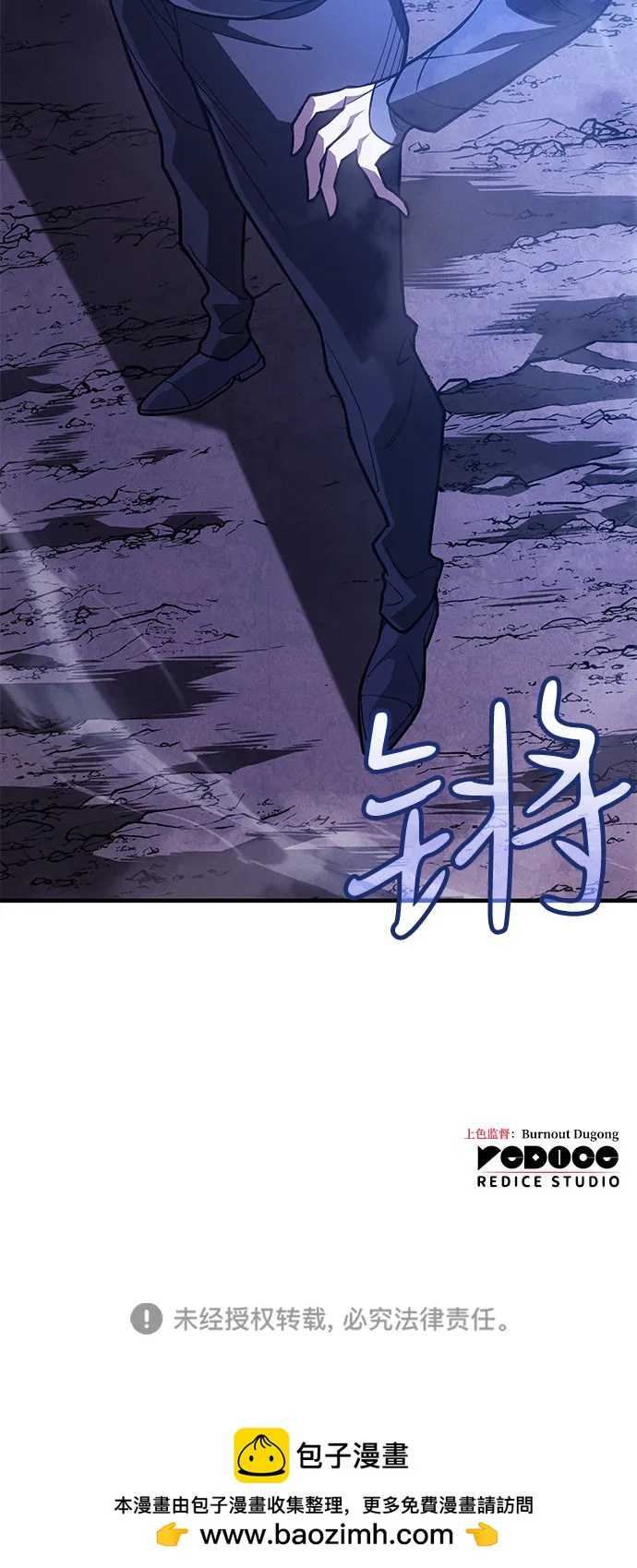 第81话127