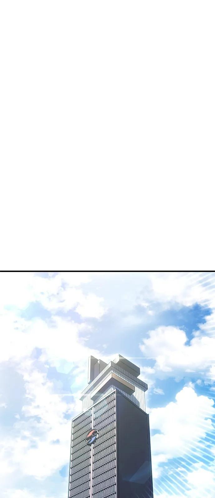 第81话45