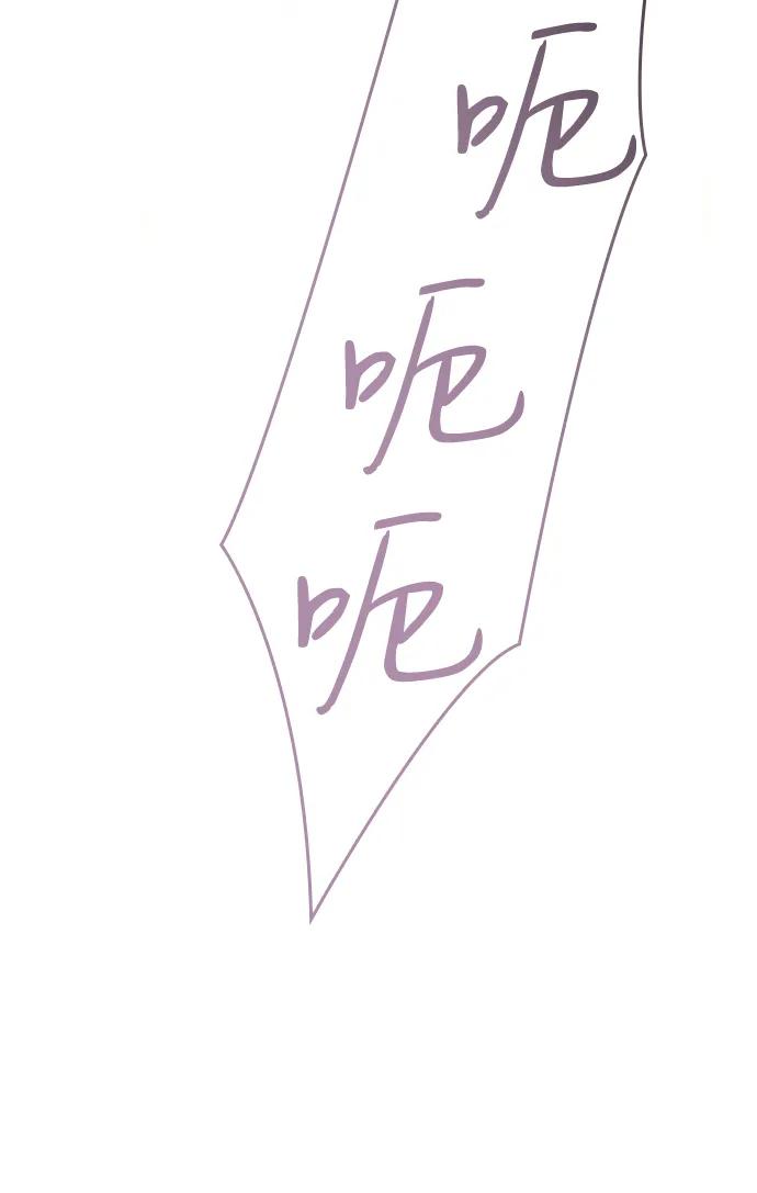 第81话90