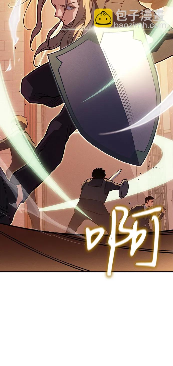 第81话95