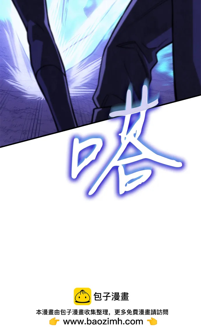 第82话107