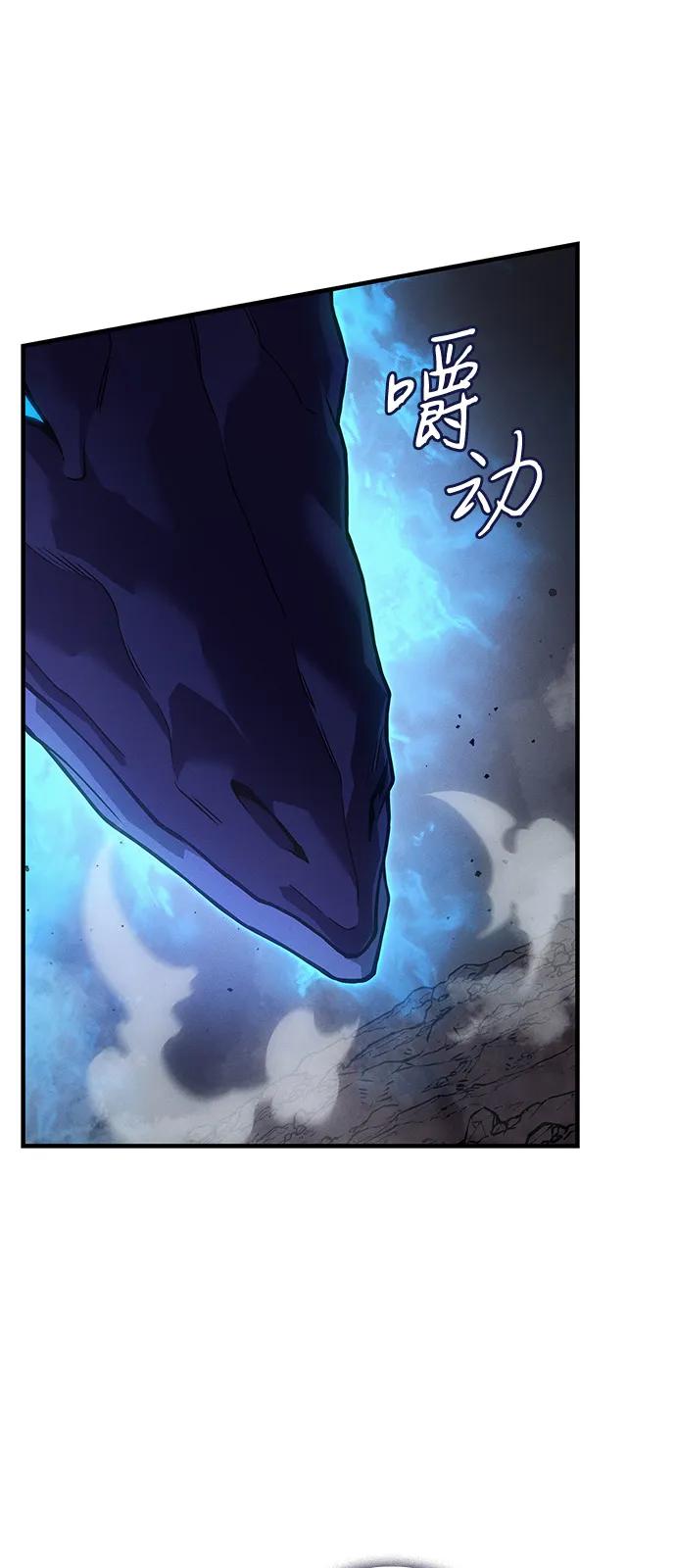 第82话108