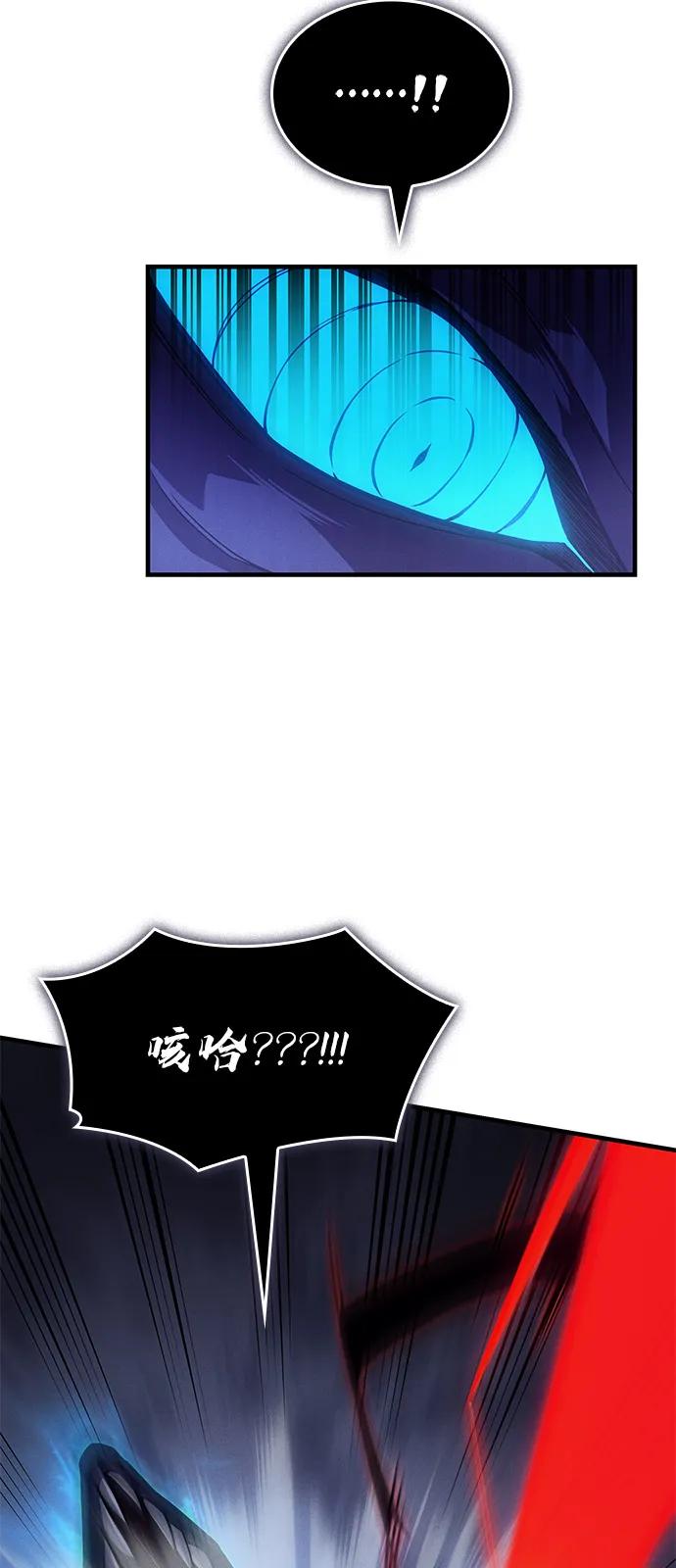 第82话109