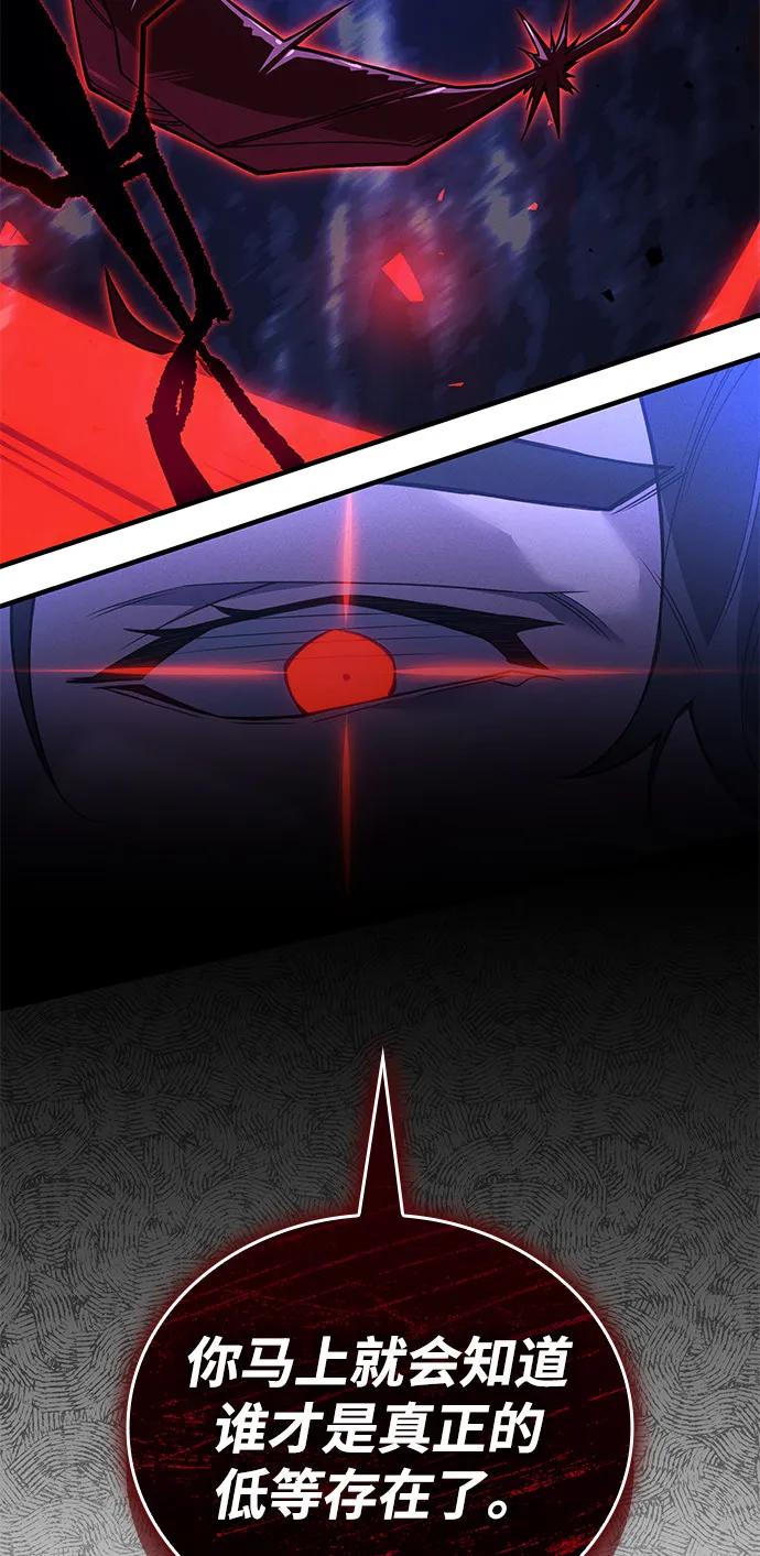 第82话114