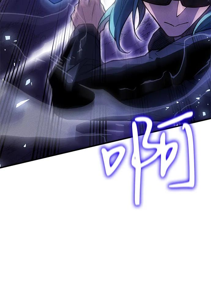 第82话15